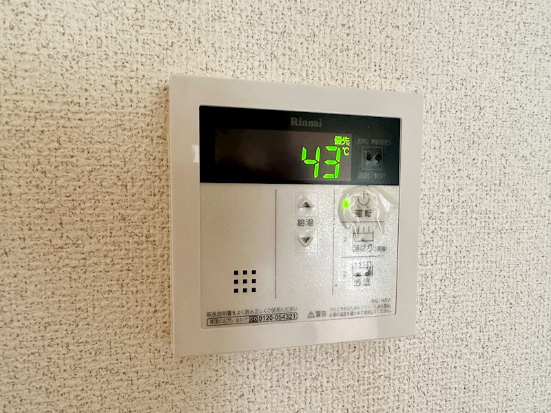 ソレアード・プラーサ その他11