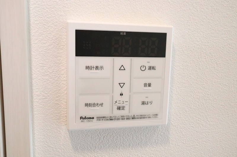 セオリー神戸ウエストゲート その他9