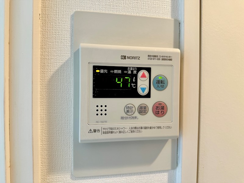 第6パークビル その他13