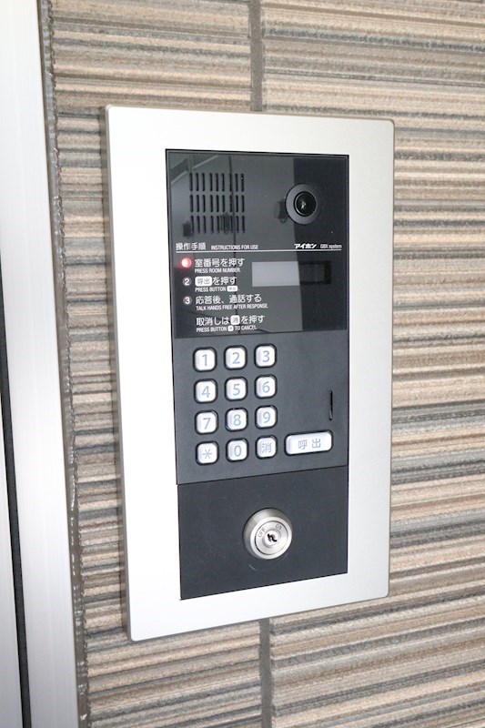 NET-K妙法寺 その他6