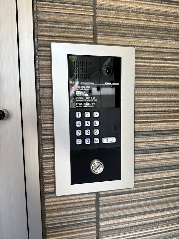 NET-K妙法寺 その他12
