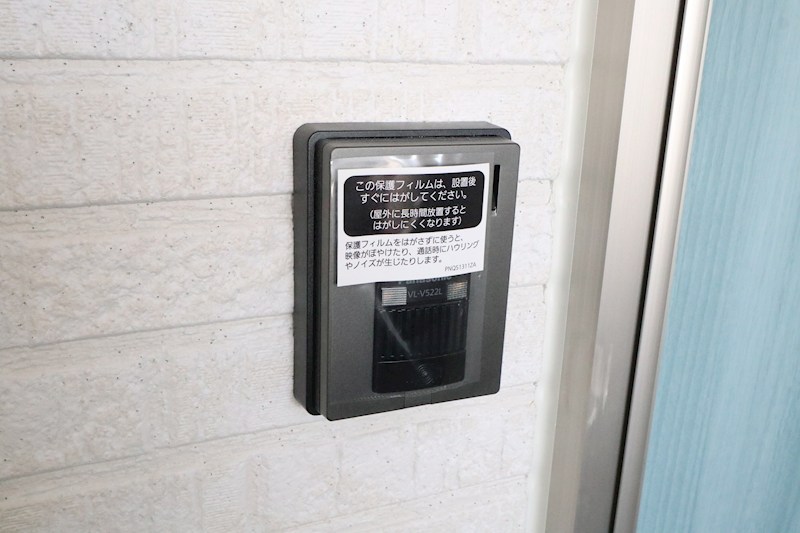 グランレーヴ上沢 その他19
