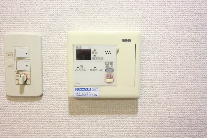 コートSK その他18