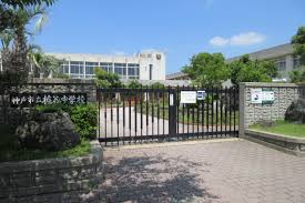 西神糀台ミオ 周辺画像10