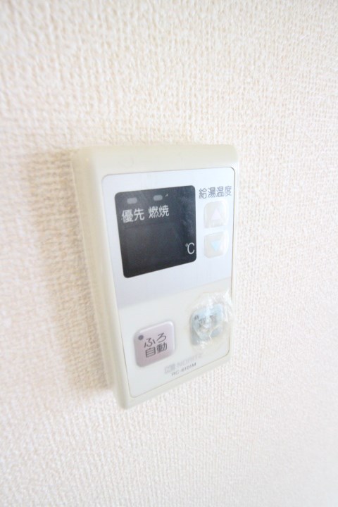 リバーヒルズ その他17