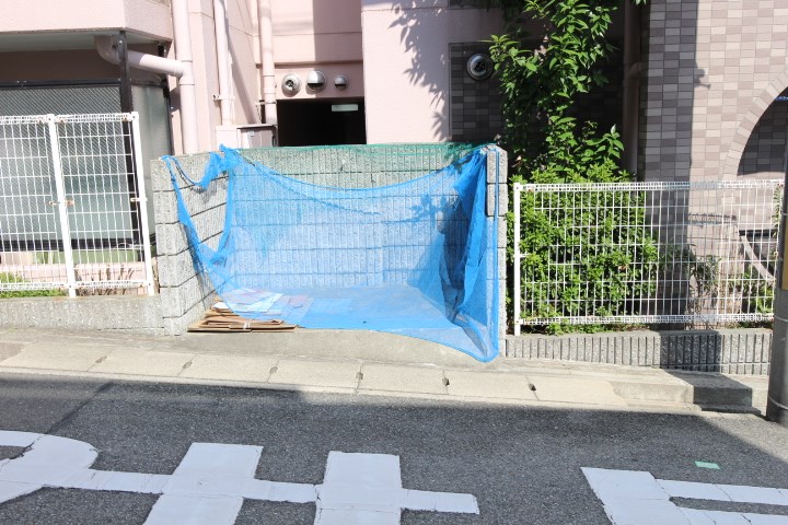 メゾン・ド・ヴィレ須磨 その他1
