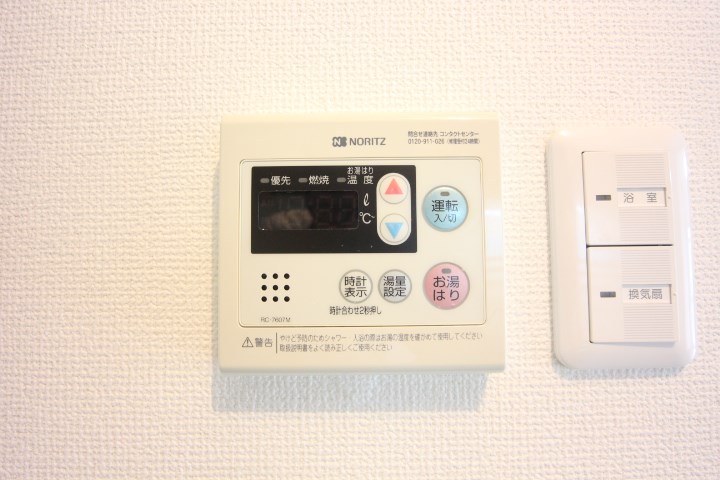 NTB-2 その他13