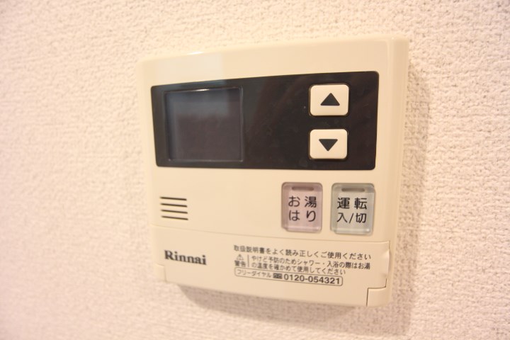 ステーションコートサウス その他17
