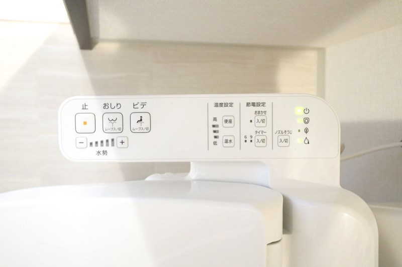 ルリアン板宿 その他23