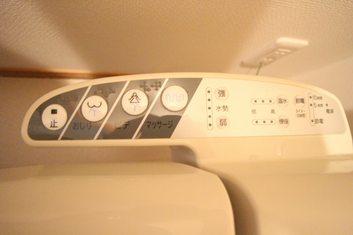 カーサ大塚 その他18