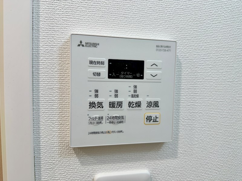 ソルテラスKOBE新長田駅前 その他9
