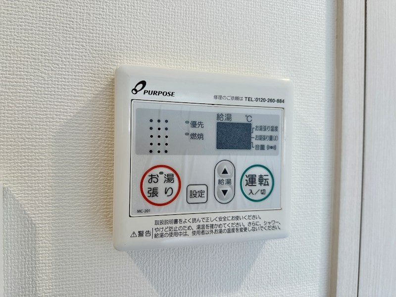 ソルテラスKOBE新長田駅前 その他19