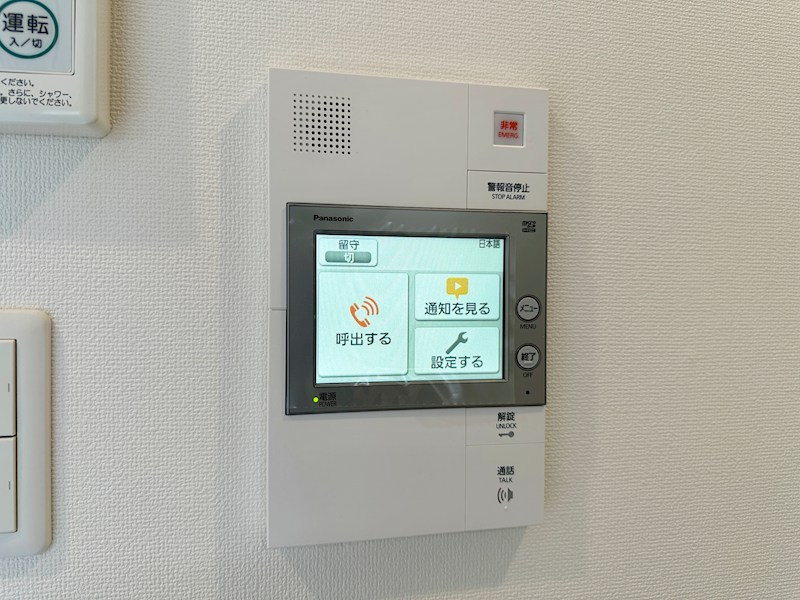 ソルテラスKOBE新長田駅前 その他11
