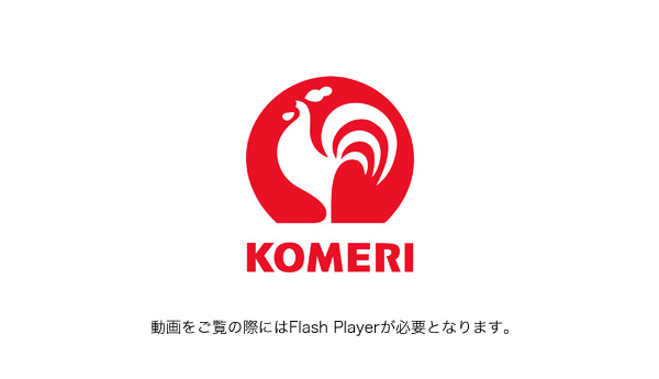 パルメゾン北町 周辺画像3