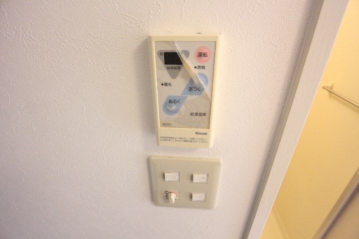 リバティー壱番館 その他17