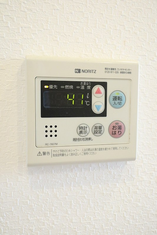 ラルーチェ新長田 その他16