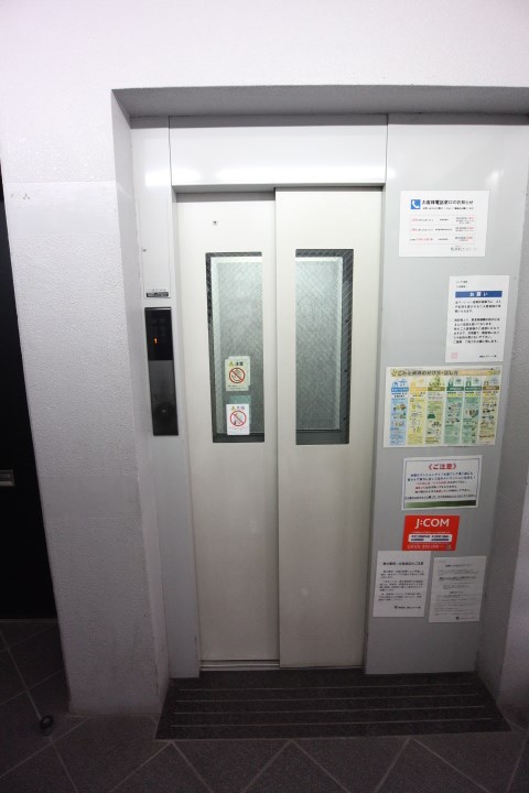 ホップス板宿 その他5