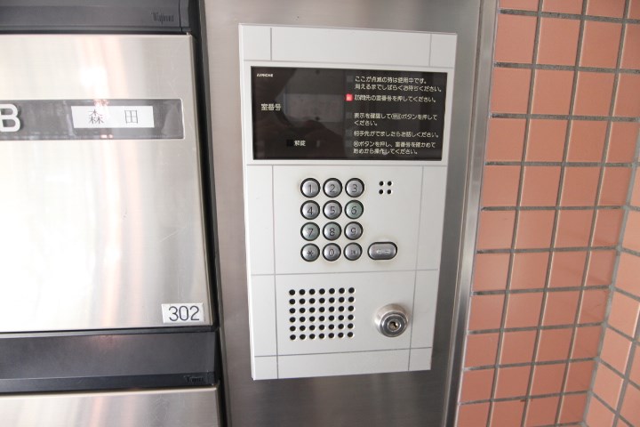 ホップス板宿 その他6