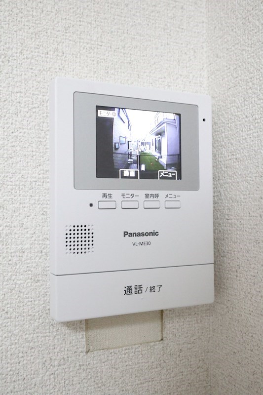 メゾン鈴蘭台南 その他6