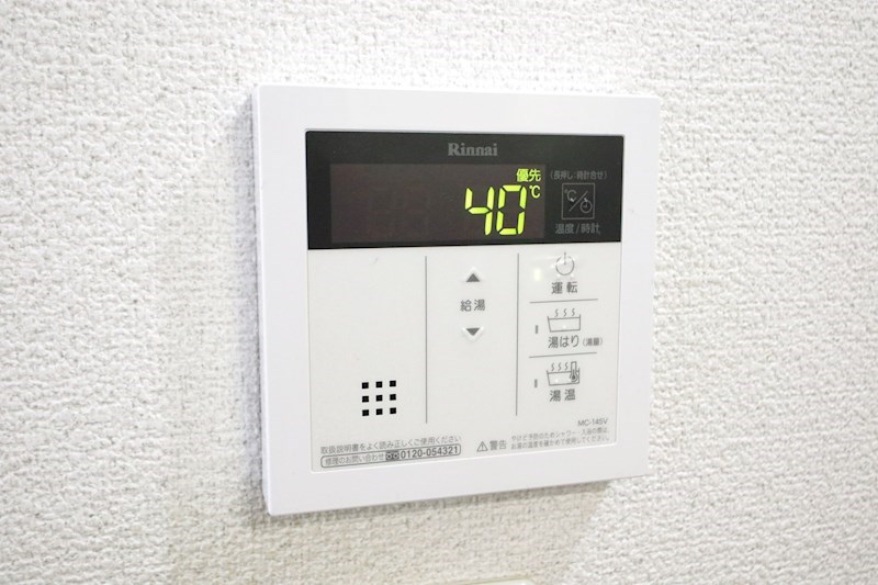 メゾン鈴蘭台南 その他10