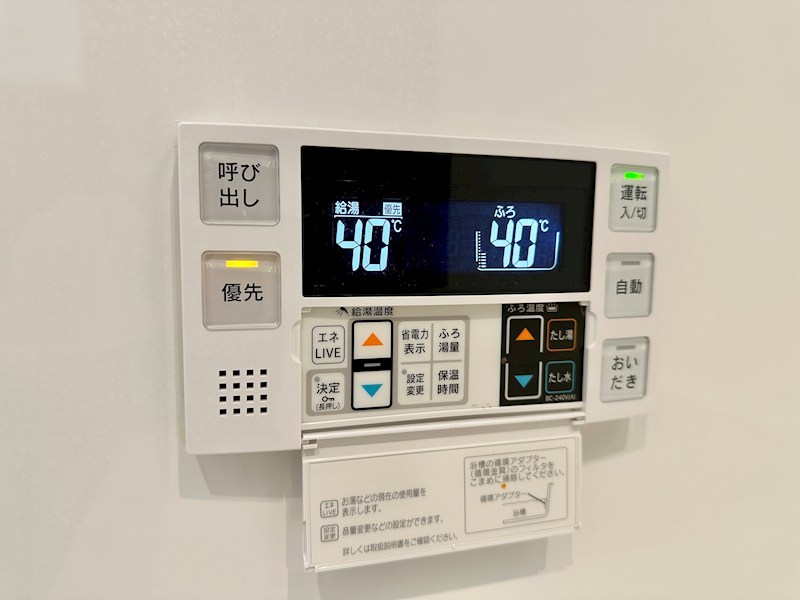 Familia villa須磨東落合Ⅱ その他8