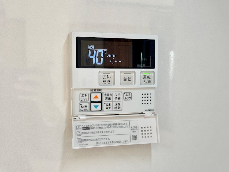 Familia villa須磨東落合Ⅱ その他15