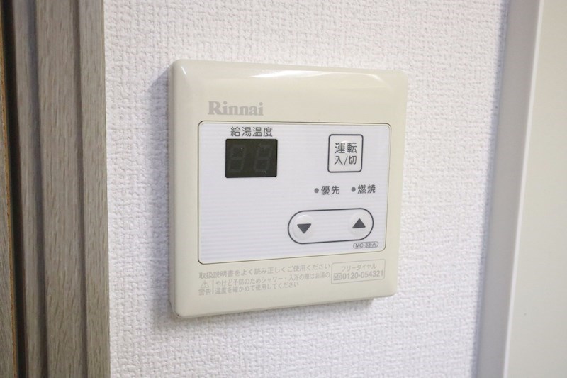 スクエアメゾン鈴蘭台 その他12