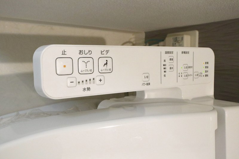グランメール大塚町 その他14