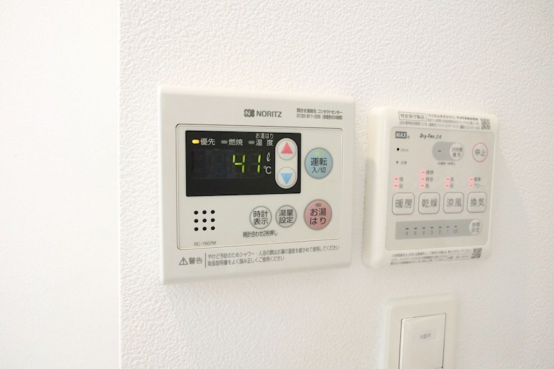 グランメール大塚町 その他19