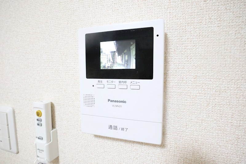 フレグランス高取山 その他5
