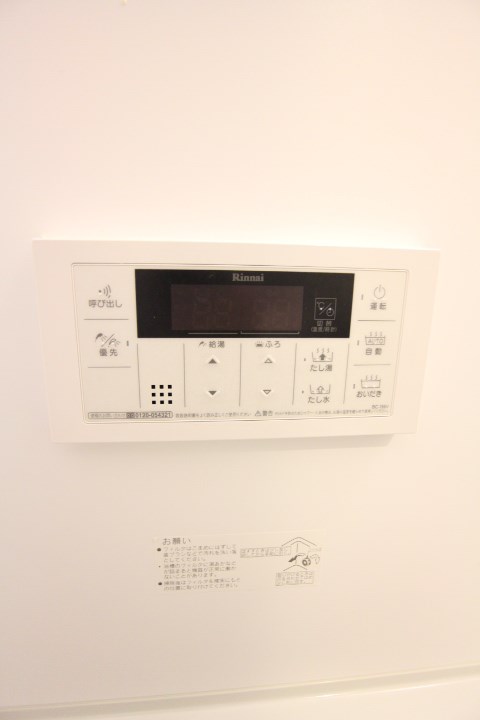 Licht(リヒト) その他7