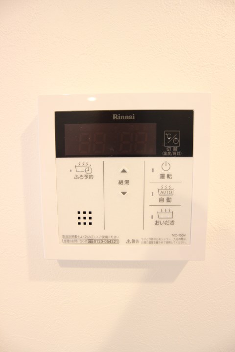 Licht(リヒト) その他11