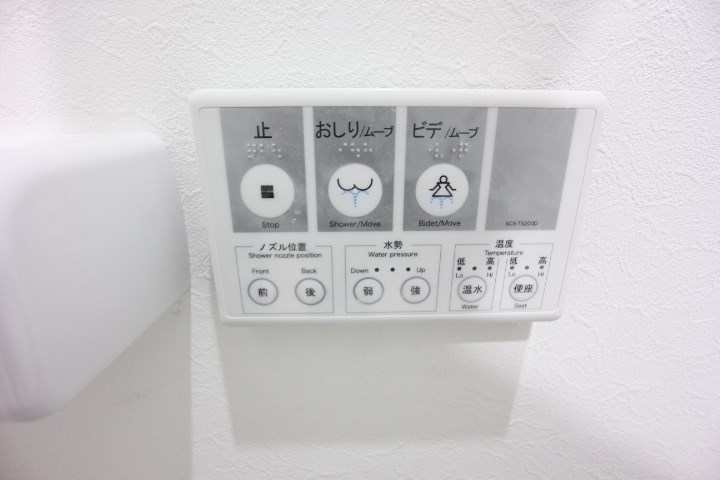 リアライズ神戸WEST その他16