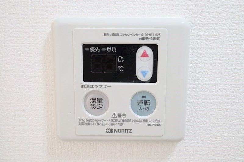 コーポ長田神社前 その他12