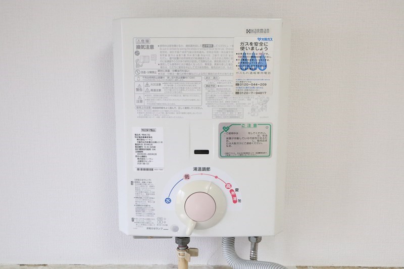 コーポ長田神社前 その他19