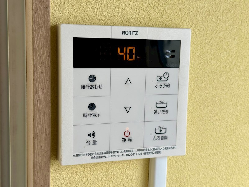 ミネビル その他12