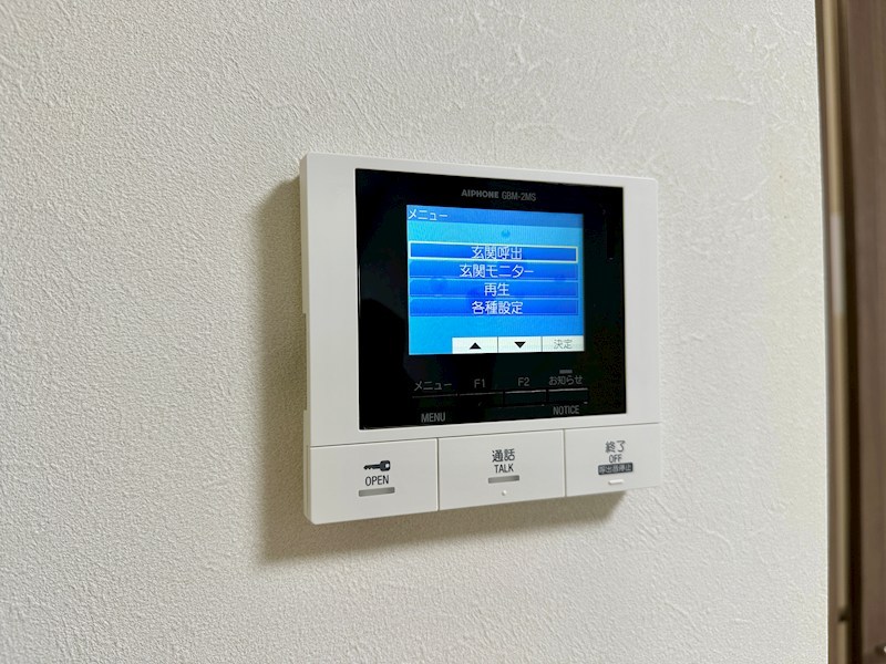 LaMaison大田町 その他21