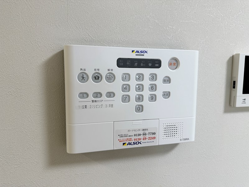 LaMaison大田町 その他22