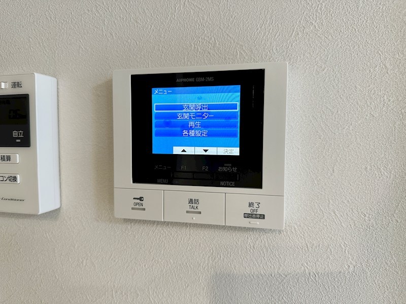 LaMaison大田町 その他7