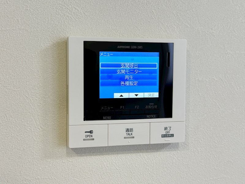 LaMaison大田町 その他8