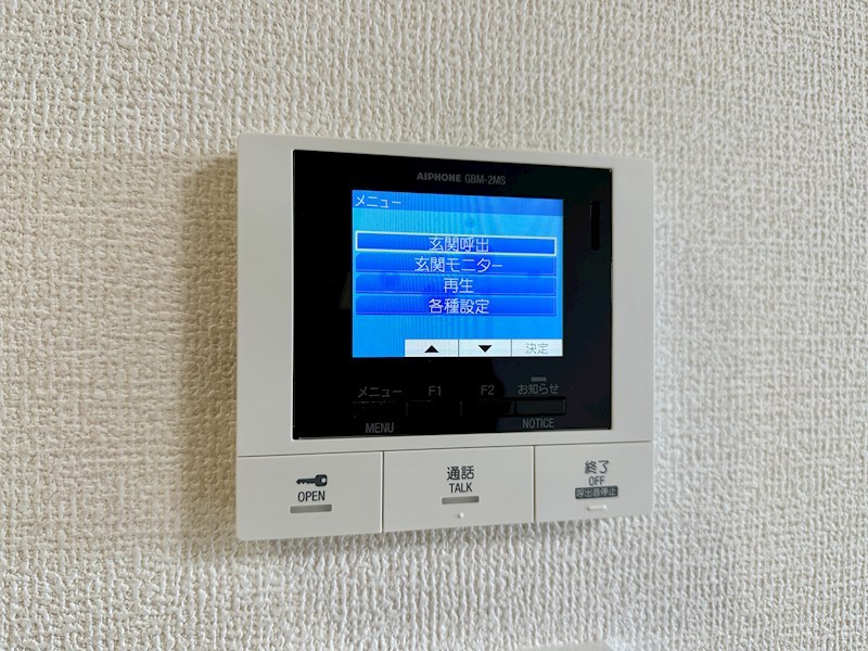 LaMaison大池町 その他7