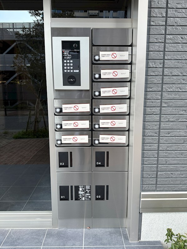 LaMaison大池町 その他14