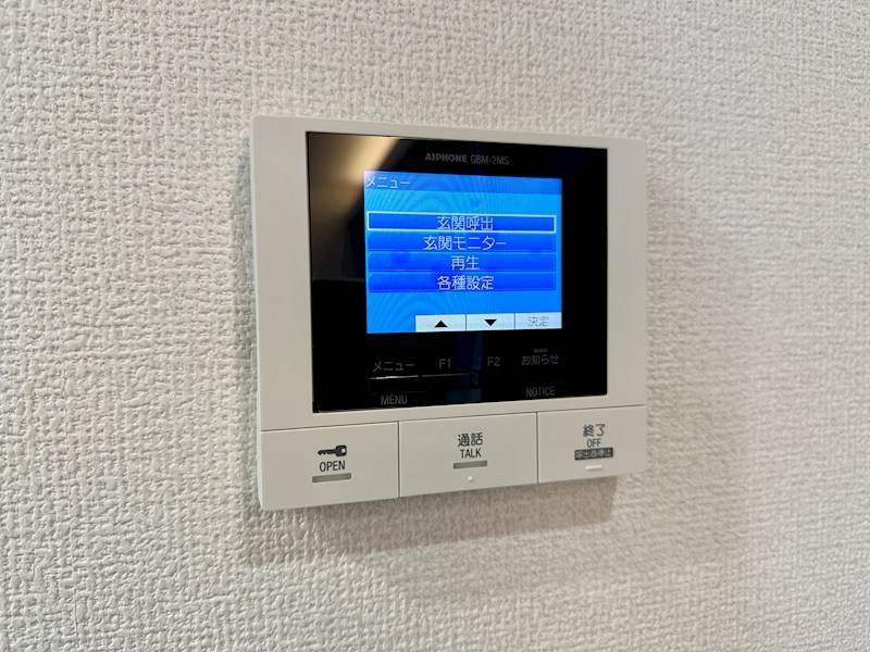 LaMaison大池町 その他10