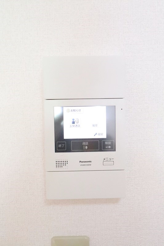 HITOMI DORMITORY その他12