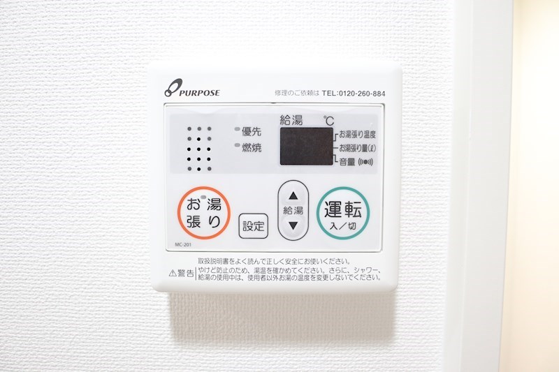 Luxe神戸WEST その他11