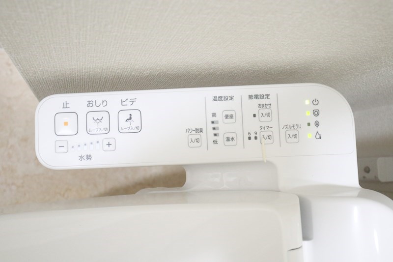 Luxe神戸WEST その他17