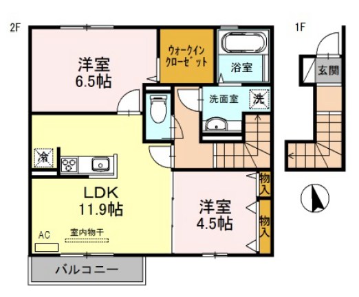 レガロ鈴蘭　Ⅱ棟 間取り図