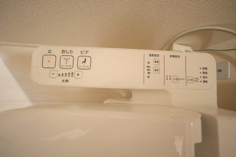 レガロ鈴蘭　Ⅱ棟 その他14