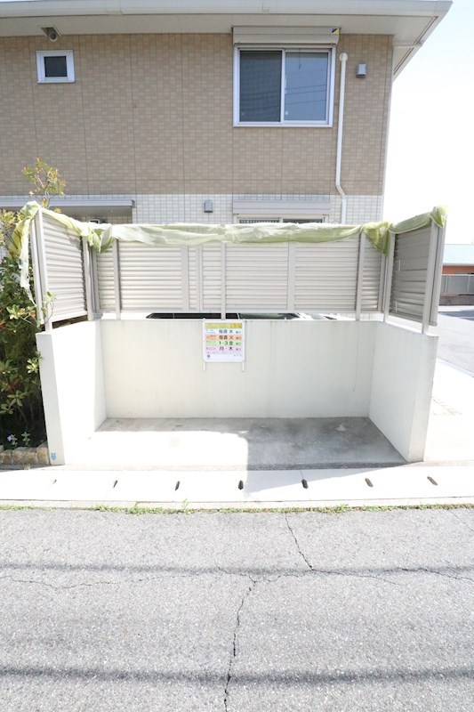 レガロ鈴蘭　Ⅱ棟 その他21