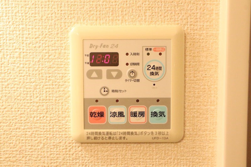 クレール久保 その他7